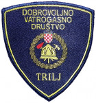 DVD TRILJ 3